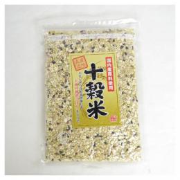 日本国産原料使用　十穀米