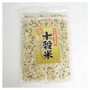 日本国産原料使用　十穀米